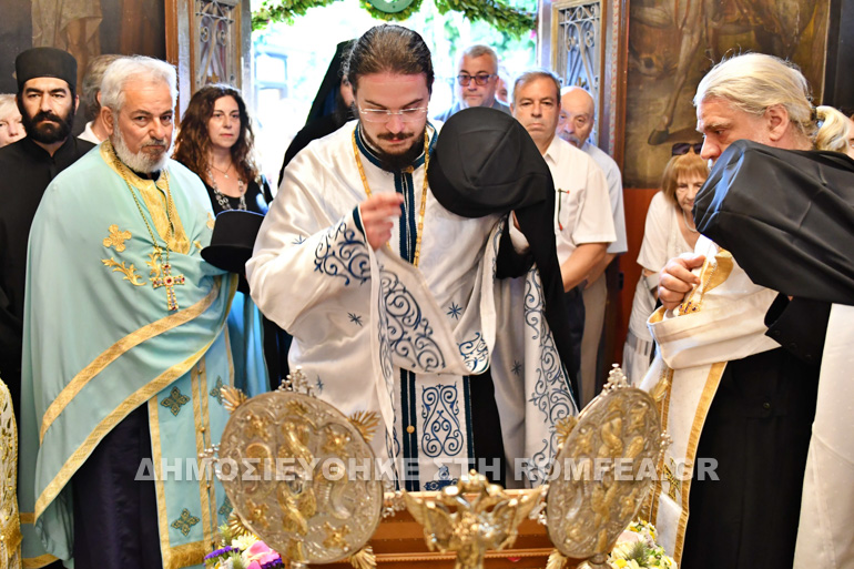 arnaia ipodoxi klisoura 18