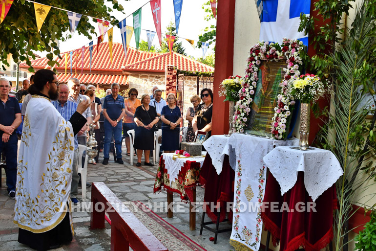 arnaia ipodoxi klisoura 20