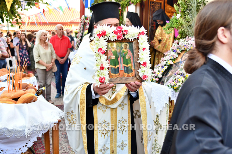 arnaia ipodoxi klisoura 24