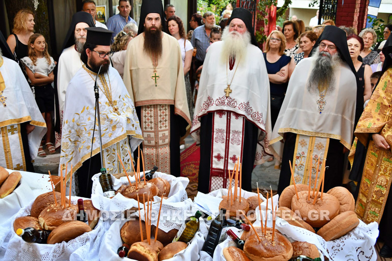 arnaia ipodoxi klisoura 26