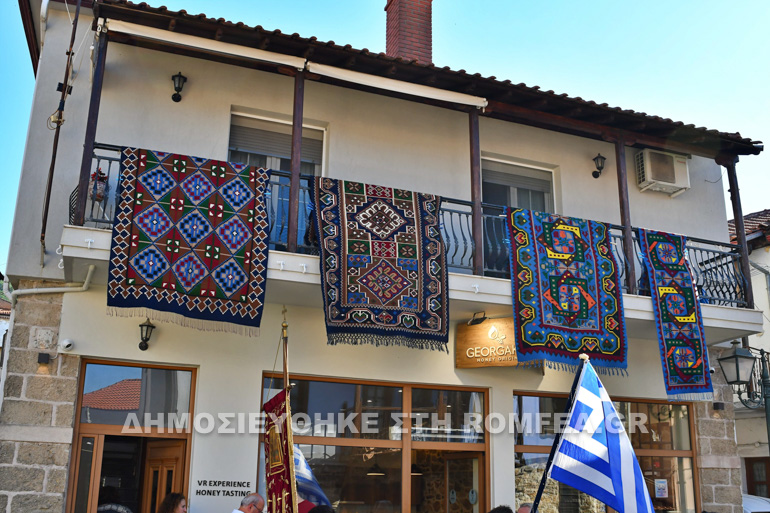 arnaia ipodoxi klisoura 3
