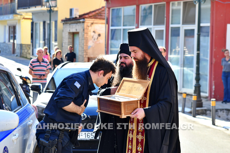 arnaia ipodoxi klisoura 5