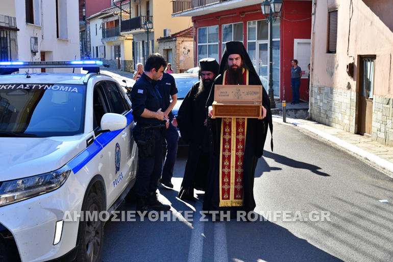 arnaia ipodoxi klisoura 6