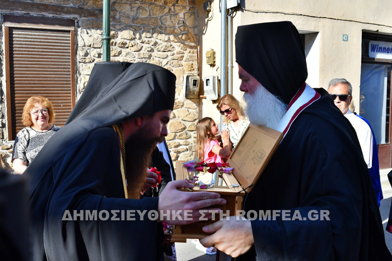 arnaia ipodoxi klisoura 7