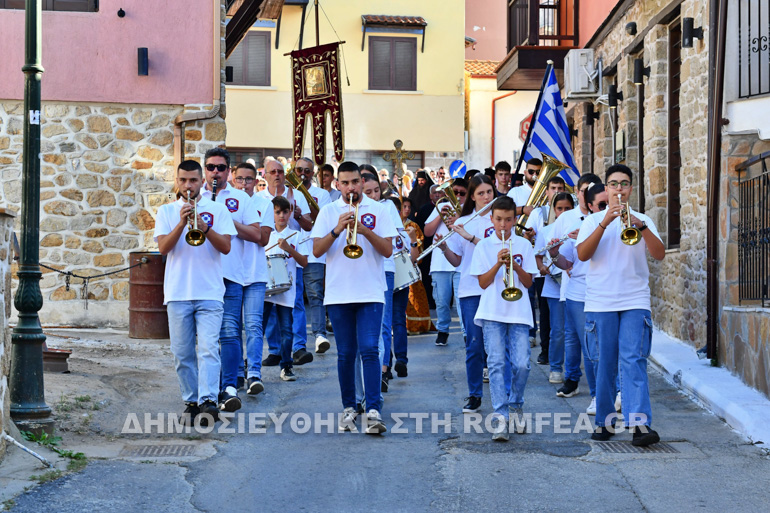 arnaia ipodoxi klisoura 9