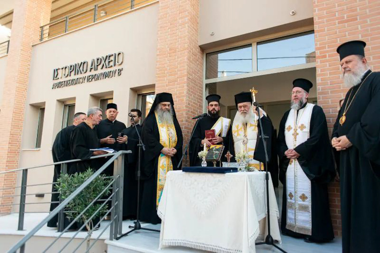 egkainia arxeio 14