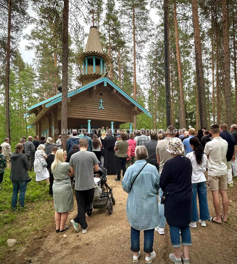 egkainia kouopio 12