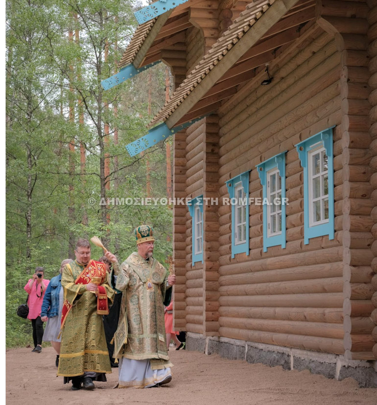 egkainia kouopio 6