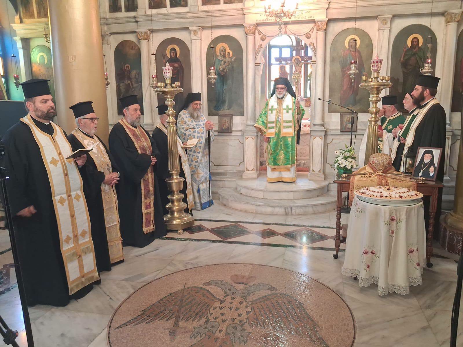 etisio mnimosino agkyras