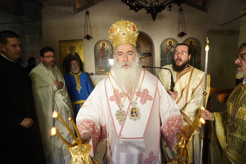 korinthou theia litourgia