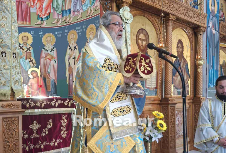 poimantika sidirokastrou 13