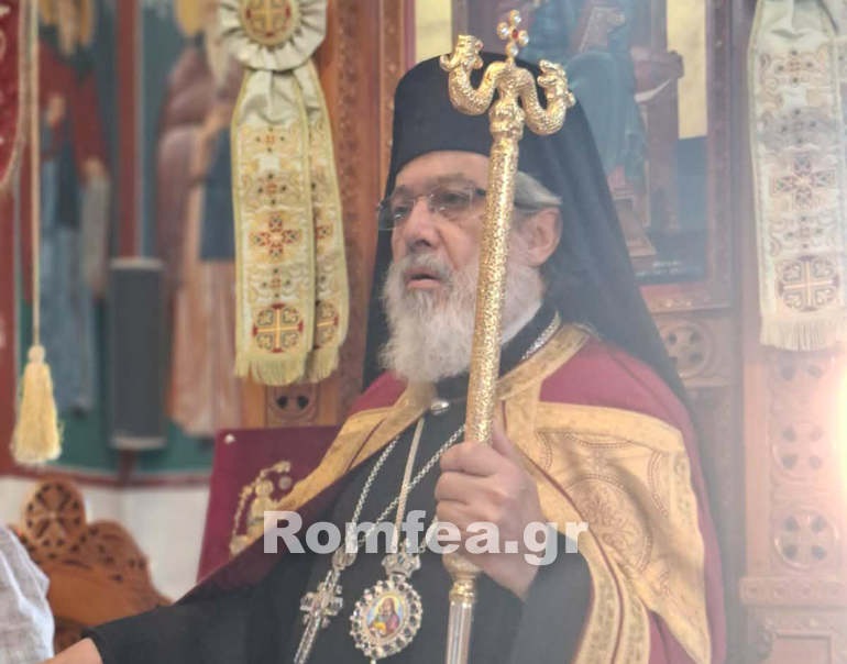 poimantika sidirokastrou 5