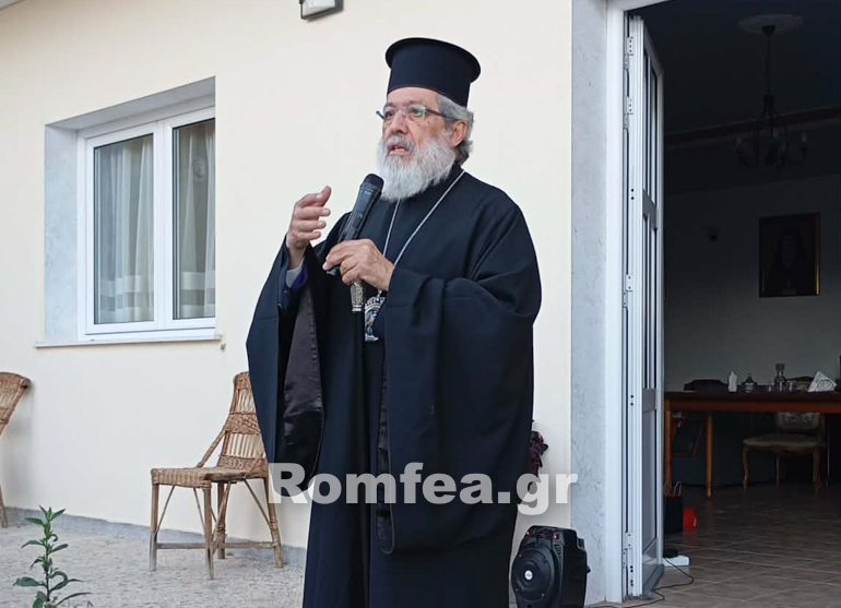 poimantika sidirokastrou 9