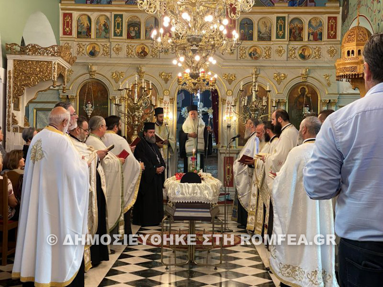 skopelos xalkdios 20