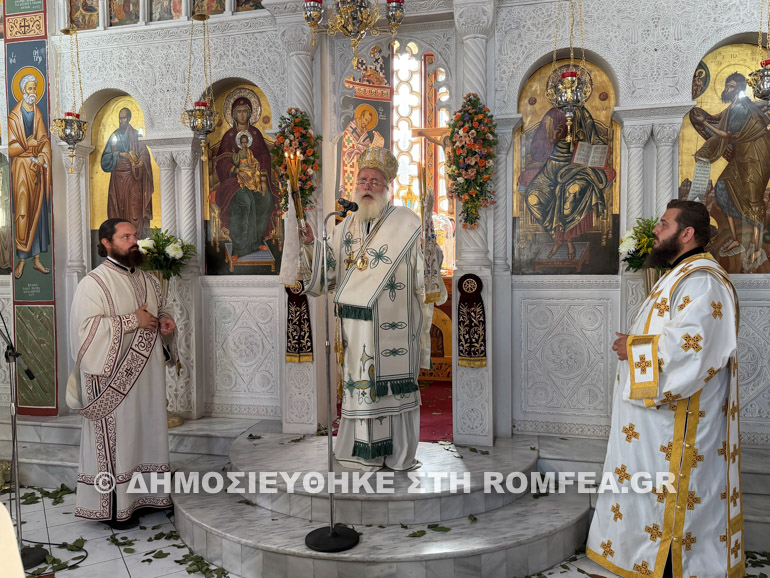 spili petrou paulou 3