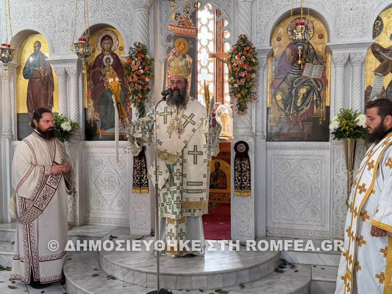spili petrou paulou 6