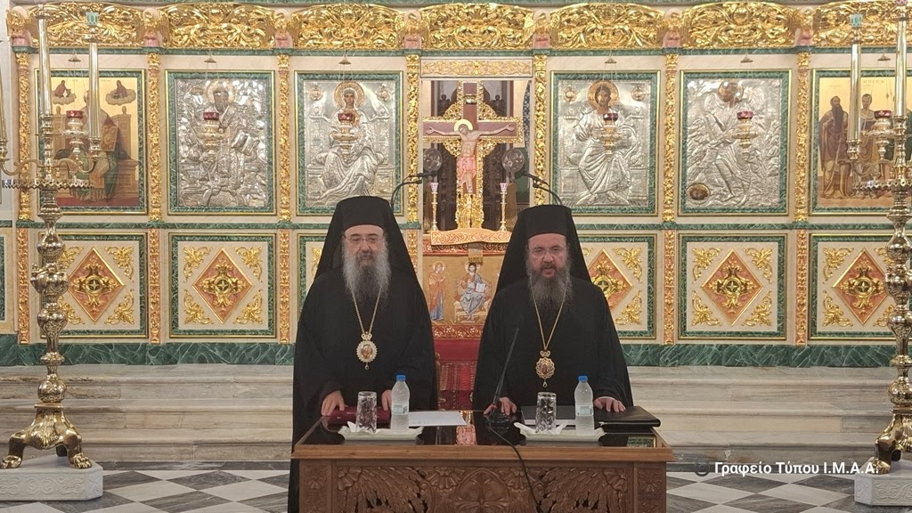 st ieratiki patron