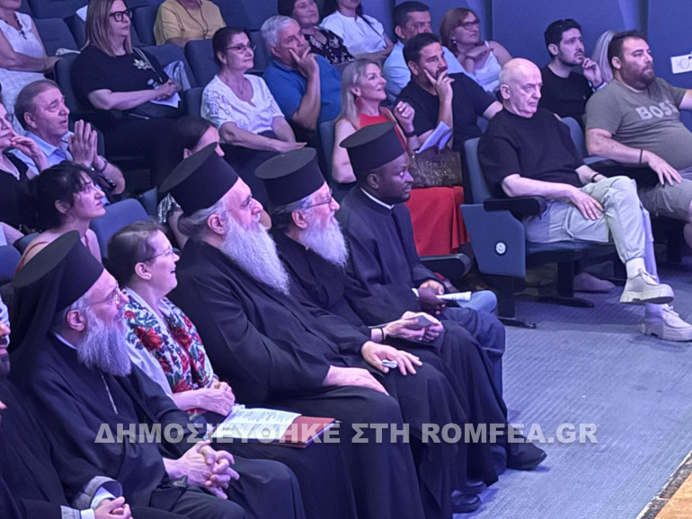 ekdilosi trikala 12