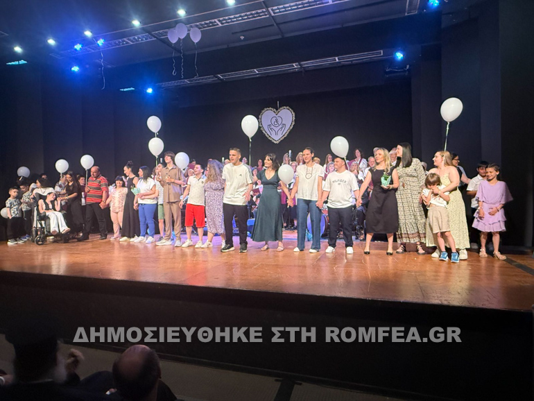 ekdilosi trikala 19