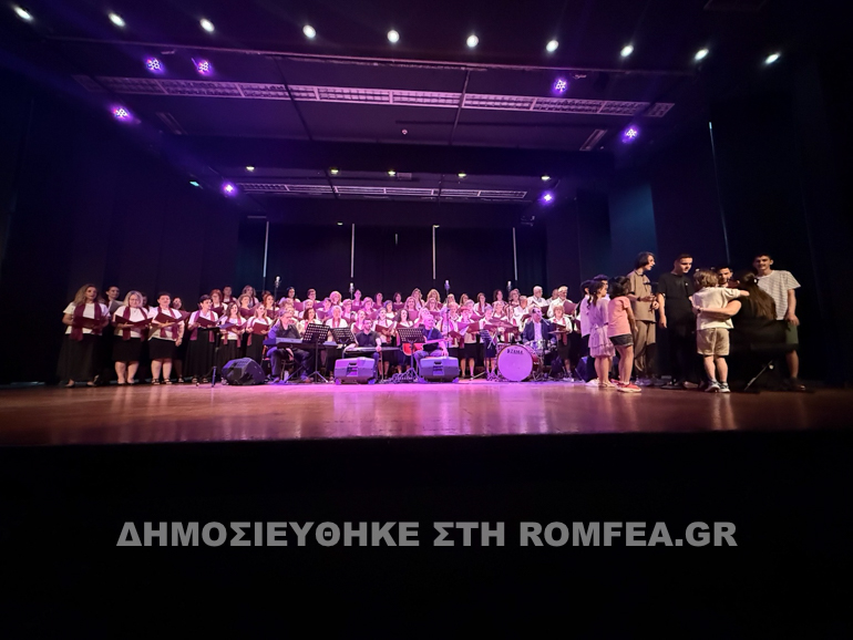 ekdilosi trikala 4