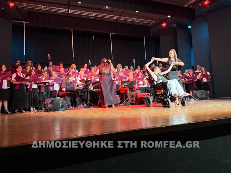 ekdilosi trikala 6