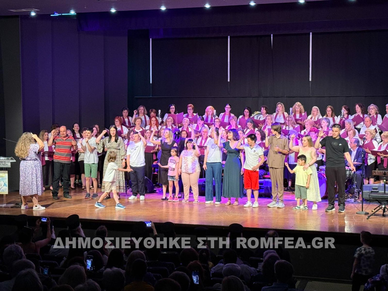 ekdilosi trikala 9