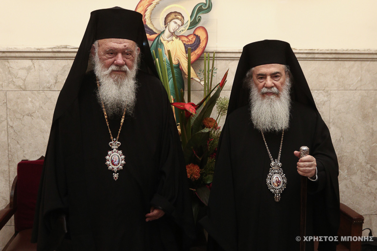 Ο Αρχιεπισκοπος Ιερωνυμος; συναντηθηκε σημερα με τον Πατριαρχη Ιεροσολυμων Θεοφιλο , ο οπποιος βρισκετε στην Ελλαδα και συζτησαν θεματα που αφορουν το Πατριαρχειο και εχουν αμεση σχεση με τον πολεμο που διεξαγετε στο Ισραηλ ΦΩΤΟ ΧΡΗΣΤΟΣ ΜΠΟΝΗΣ//ΑΡΧΙΕΠΙΣΚΟΠΗ ΑΘΗΝΩΝ