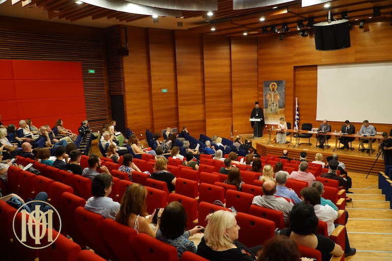 imerida thessaloniki