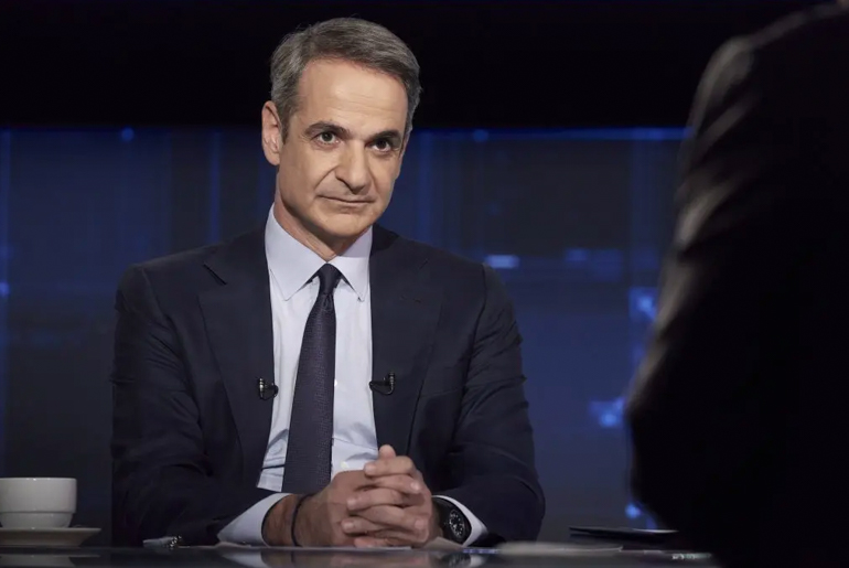 mitsotakis enopion 1