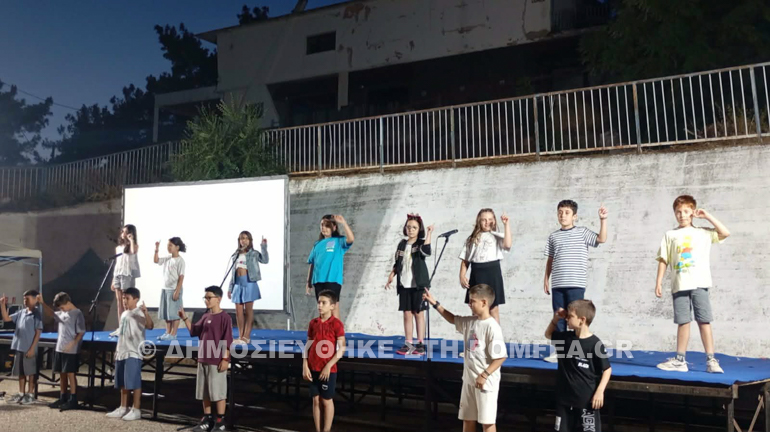 sidirokastrou kataskinoseis 12