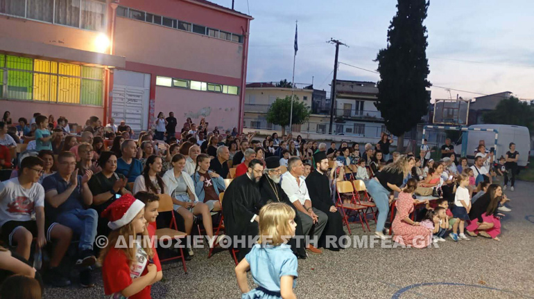 sidirokastrou kataskinoseis 14