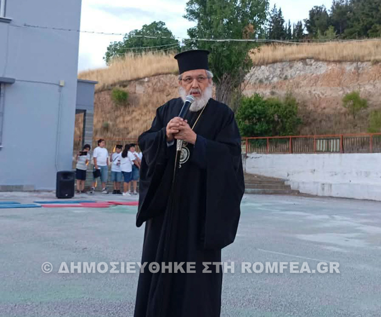sidirokastrou kataskinoseis 15