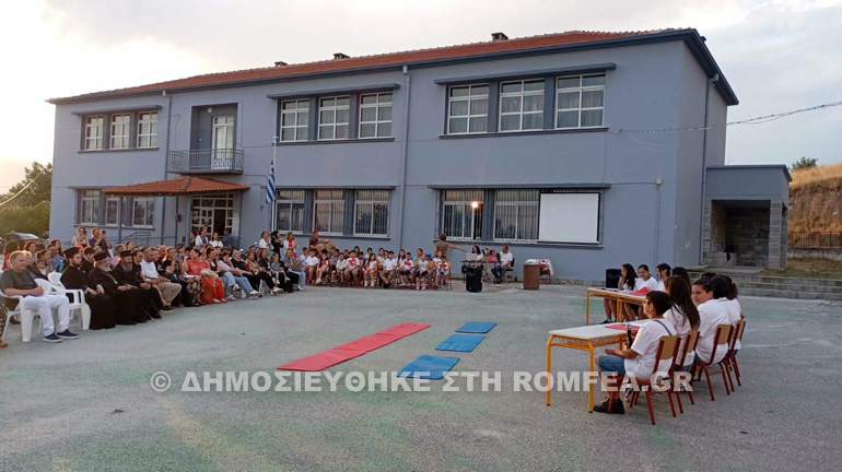 sidirokastrou kataskinoseis 16