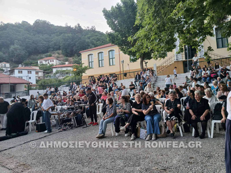 sidirokastrou kataskinoseis 7