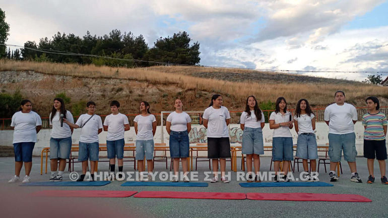sidirokastrou kataskinoseis 8