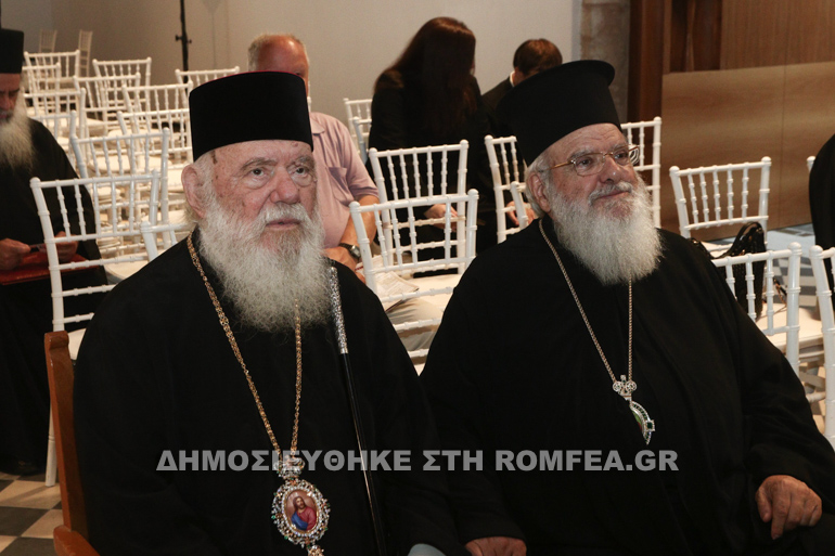 sinedrio os loukas 5