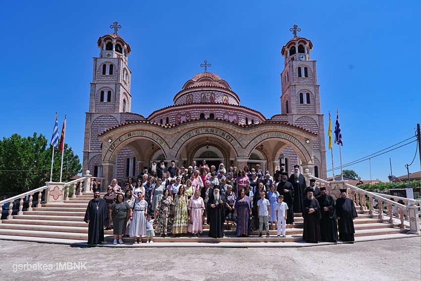 Imerida presbyteron Diavatos