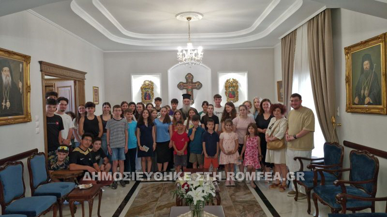 onomastiria drasmas 14