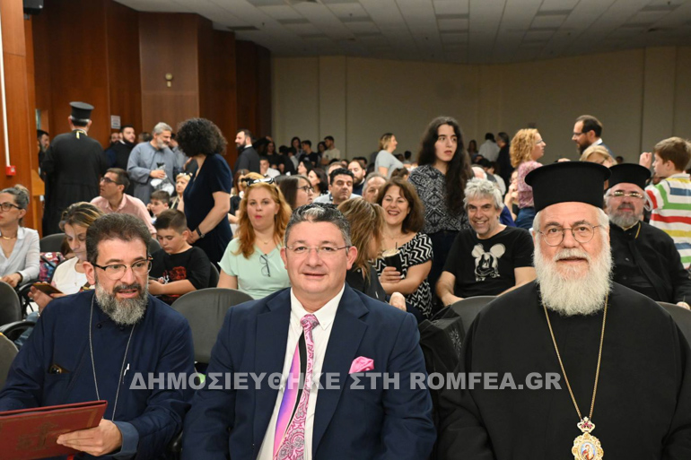 paidia iliou 1