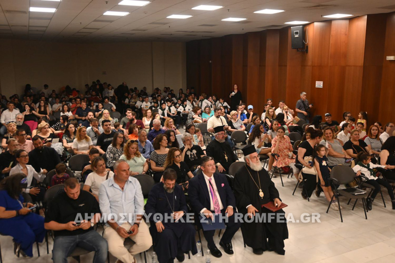 paidia iliou 2