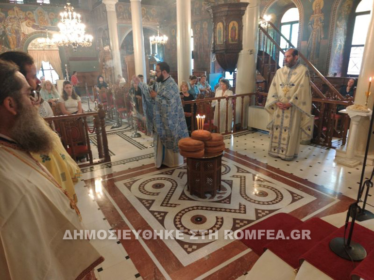 ag kirillou xalkidos 10