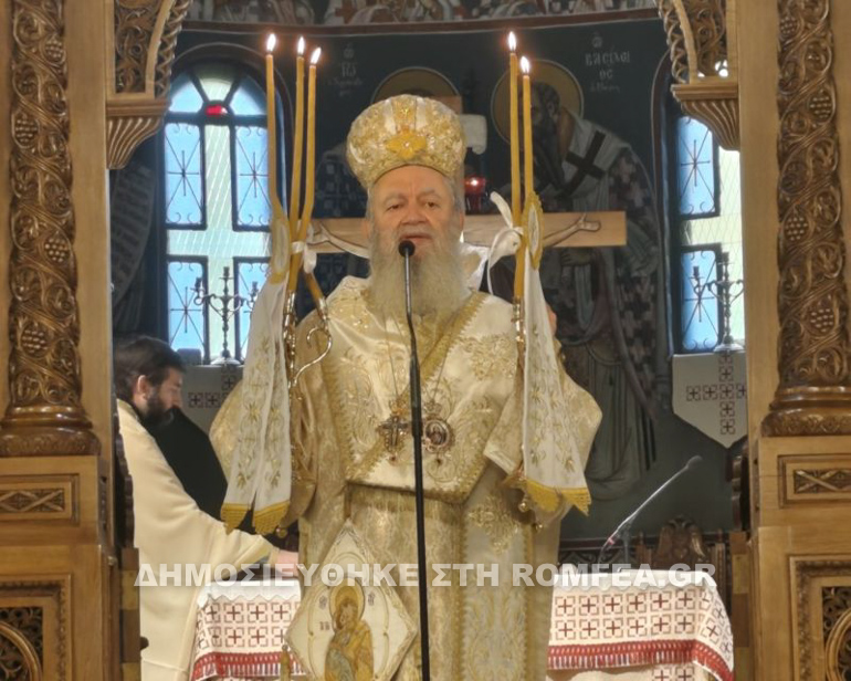 ag kirillou xalkidos 8