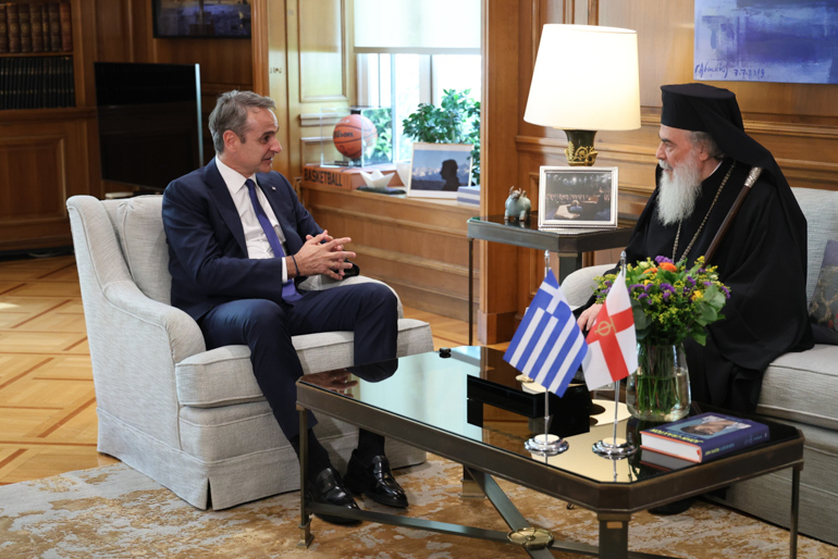 ierosolimon mitsotakis 1