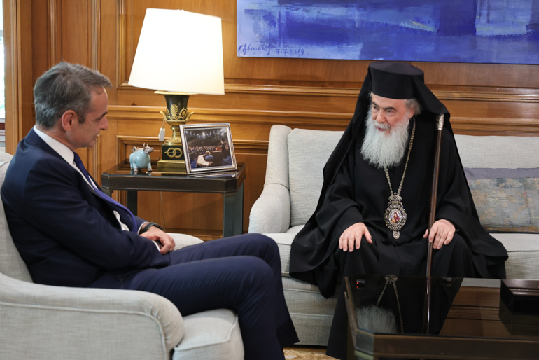 ierosolimon mitsotakis 3