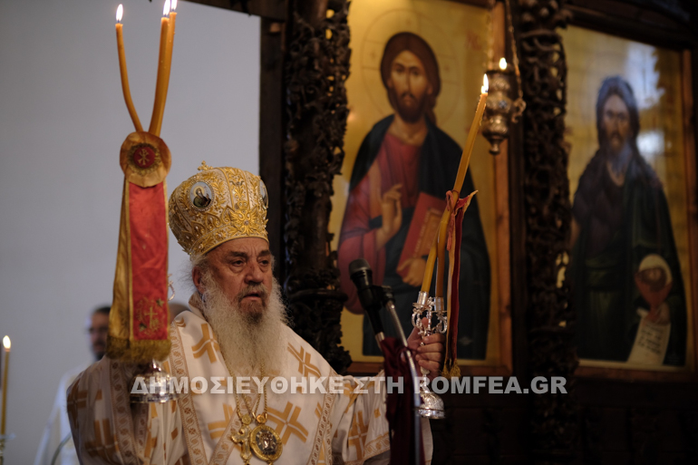 panton argyrokastro 17