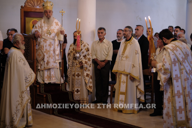 panton argyrokastro 18