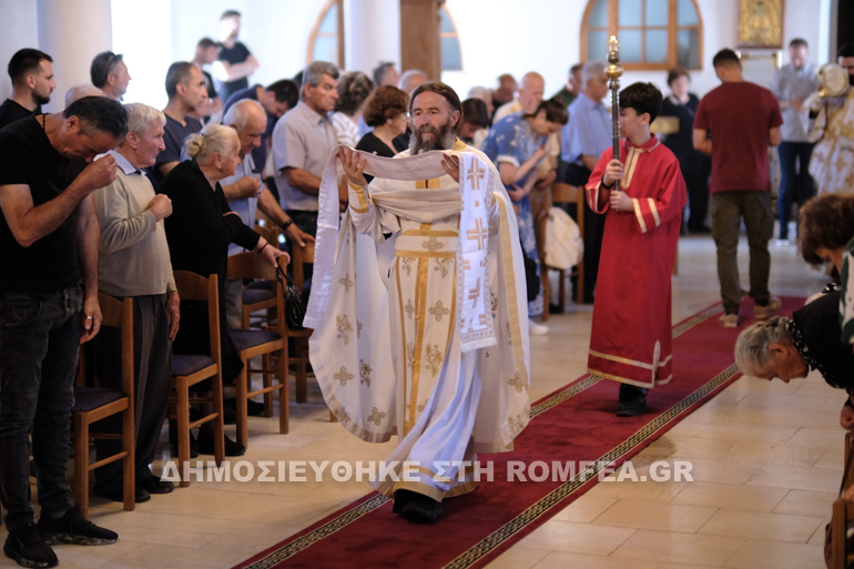 panton argyrokastro 2