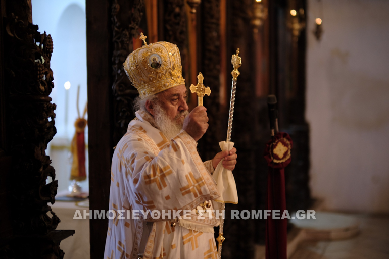 panton argyrokastro 20