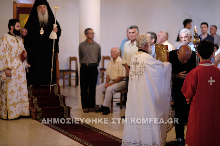 panton argyrokastro 21