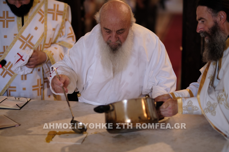 panton argyrokastro 23